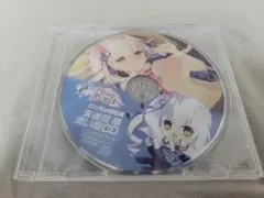 2026年最新】絆きらめく恋いろはの人気アイテム - メルカリ