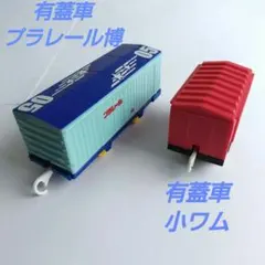 Item thumbnail for item 17e76cc1-2d6f-4941-8579-9ebb4f3fb5f1