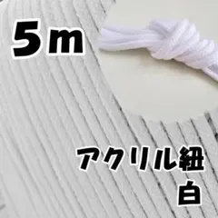 Item thumbnail for item ab7c3a23-b5d4-4923-8342-360046daca4a