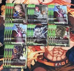 ガンダムカードゲーム Steel Requiem 緑 R以下4コン