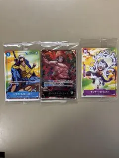 ワンピースカード引退品