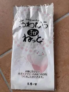 Item thumbnail for item 122cdfc0-167b-440a-90ee-d99ad8cb64e8