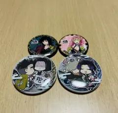 鬼滅の刃 缶バッジ 4個セット