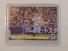 2023 EPOCH ONE エポックワン 阪神 佐藤輝明 70枚限定 2025年最新】エポックワン佐藤輝明の人気アイテム - メルカリ