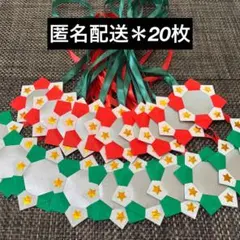 折り紙 メダル 製作 壁面 金メダル 誕生日 ご褒美 クリスマス