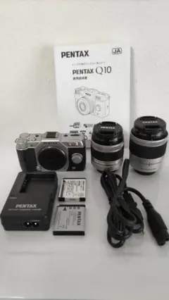PENTAX Q10 Silver Model Body, 2 Lenses, Battery, Charger Set