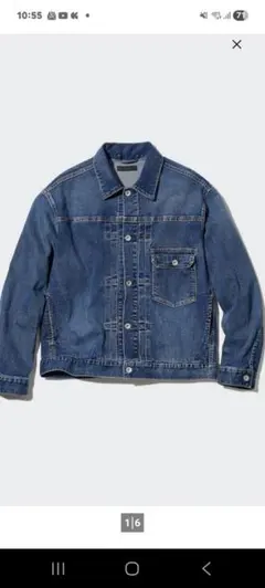 【新品未使用】UNIQLO デニムジャケット Gジャン 1stタイプ Lサイズ