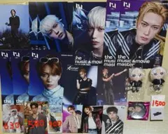 池﨑理人 グッズ類