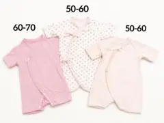 ピンク系 ロンパース まとめて セット 赤ちゃん ベビー