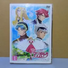 恋する天使　アンジェリーク DVD BOX セット 恋する天使アンジェリーク DVD-BOX復活！全26話