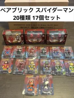 BE@RBRICK ベアブリック MARVEL マーベル スパイダーマン 17種
