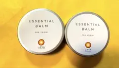 エッセンシャルバーム ヨガ・ピラティス