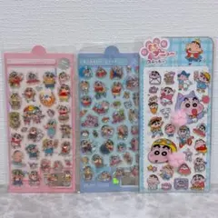 まとめ売り　シール