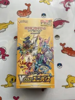 2026年最新】ポケモンカード 未開封 vstarユニバースの人気アイテム
