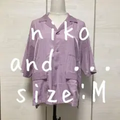 紫 シャツ