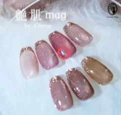 2025年最新】アイニティ ジェルの人気アイテム - メルカリ