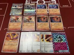 ソウブレイズデッキパーツまとめ売りカルボウおにびパーフェクトミキサー