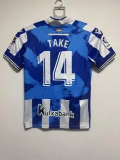 レアル・ソシエダ TAKE 14番 シャツ