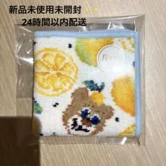 フェイラー セトウチレモンドット ハンカチ 広島限定 - メルカリ