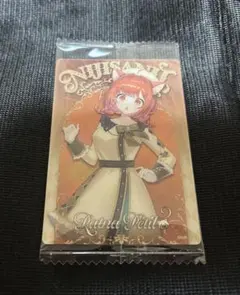 にじさんじウエハース ラトナ・プティ