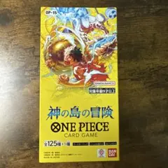 ワンピカ】神の島の冒険 1ボックス