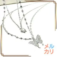 【新品】バタフライ ダブルレイヤー ペンダント(ステンレス、2連、アゲハ、蝶)