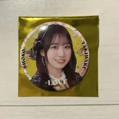 =LOVE イコラブ 8周年ツアー 缶バッチ 貴族衣装 瀧脇笙古