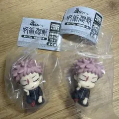 呪術廻戦 肩ズンFig. 虎杖悠仁 2個セット