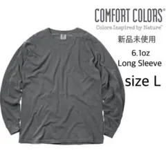 【コンフォート カラーズ】新品未使用 6.1oz 無地 ロンT ペッパー Lのサムネイル