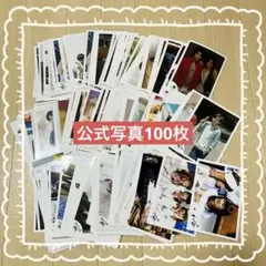 2025年最新】ジャニーズwest グッズの人気アイテム - メルカリ