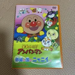 Item thumbnail for item 02c7389b-02ac-464f-ad73-c726594e2a4a