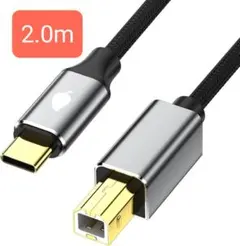USB B to C プリンターケーブル 高耐久性 プリンター スキャナーなど