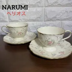 2025年最新】ナルミ ヘリオスの人気アイテム - メルカリ