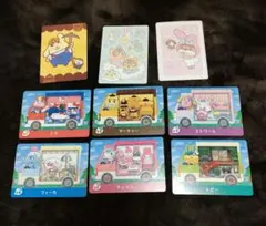 あつまれどうぶつの森 amiiboカード あつ森 サンリオ コンプリート