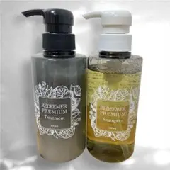 【サロン専売品】REDEEMER PREMIUM シャンプー＆トリートメントのサムネイル