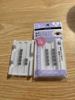 セリア　グルー付き部分つけまつげ　ポイントクロス　02のサムネイル