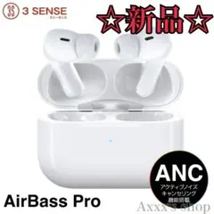 【新品/未使用】 AirBass xdobo ワイヤレスイヤホン ノイキャン