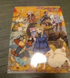 CAPCOM カプコンストア 謹賀新年 クリアファイル 2026