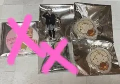 超特急 シューヤ アクキー