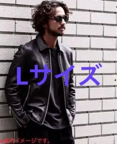 人気Lサイズ NANO UNIVERSE シープレザー 名作 シングルライダースのサムネイル