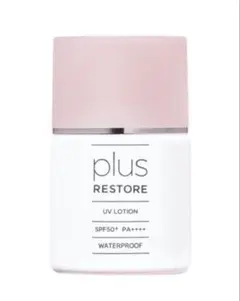 plus RESTORE UVローション 日焼け止め　新品未使用のサムネイル