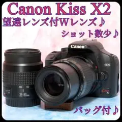 2026年最新】canon eos x2 望遠レンズの人気アイテム - メルカリ