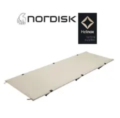 2026年最新】NORDISK コットの人気アイテム - メルカリ