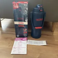 THERMOS 真空断熱スポーツジャグ　2.5リットル　ネイビーのサムネイル