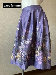 ✰axes femme 花柄フレアスカート 紫　ロリータファッション