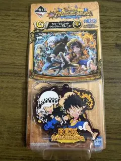 ワンピース 一番くじ ラバーマスコット トレジャークルーズ　ロー＆ルフィ