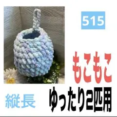 Item thumbnail for item fc61c19a-5fa3-4fdb-840f-b64aee4f24e3