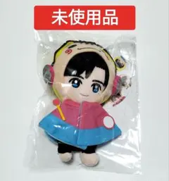 【2点】Hey!Say!JUMP 中島裕翔 15th ぬいぐるみ　未使用品