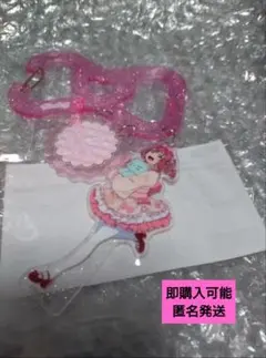 Item thumbnail for item 262c6d31-adcd-4de4-93ae-ea88c4d7ef57