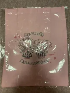 サンリオ　Happyくじ　ハロウィン